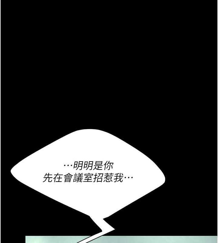 第64話