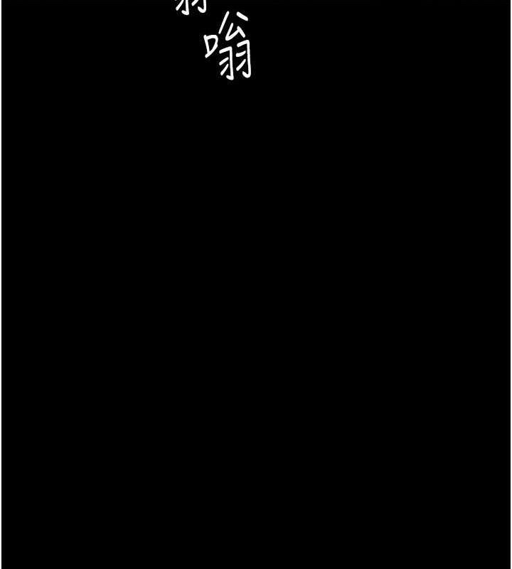 第66話