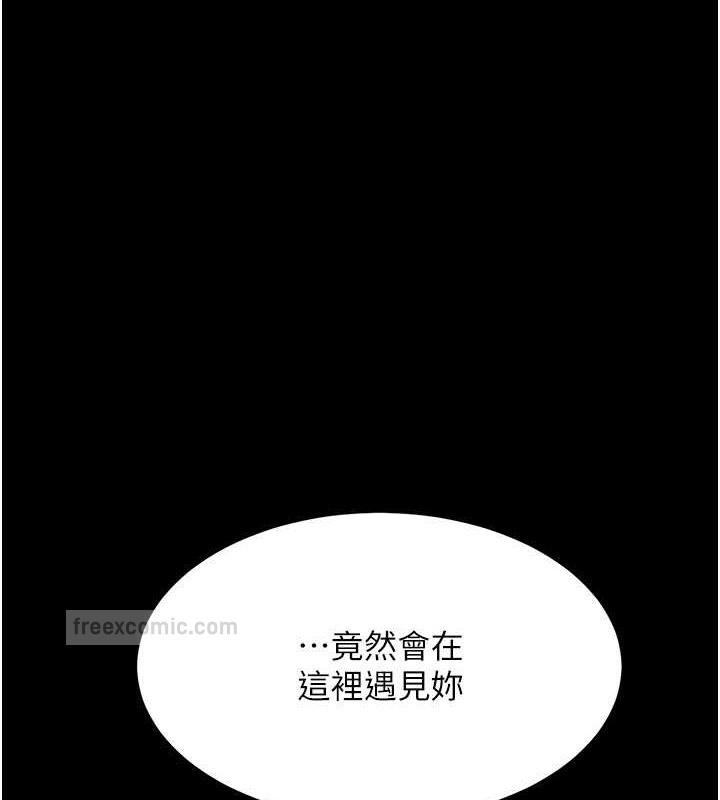 第66話