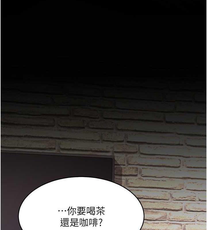 第67話