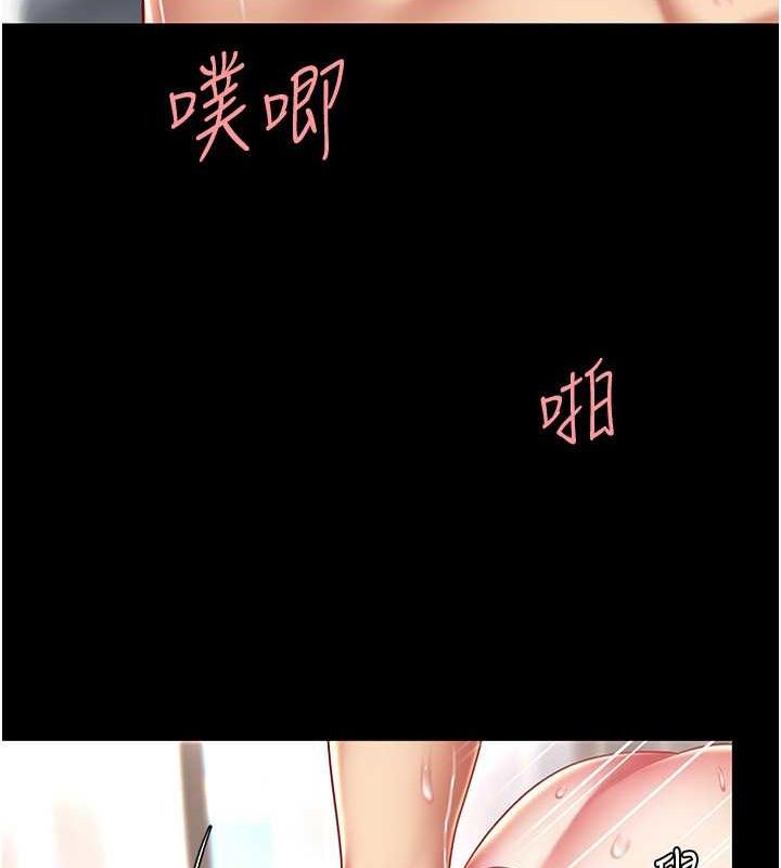 第68話