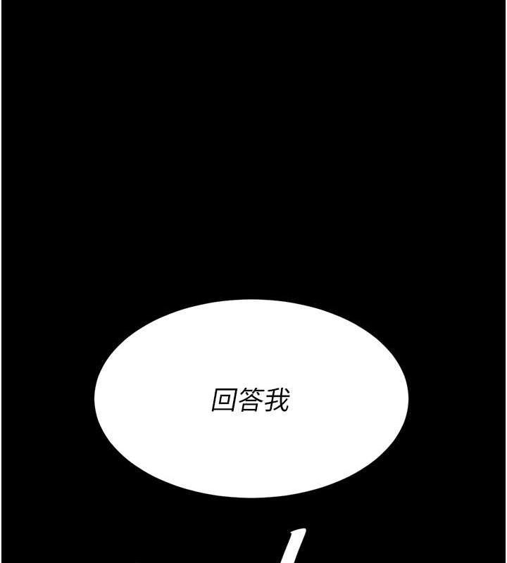 第68話