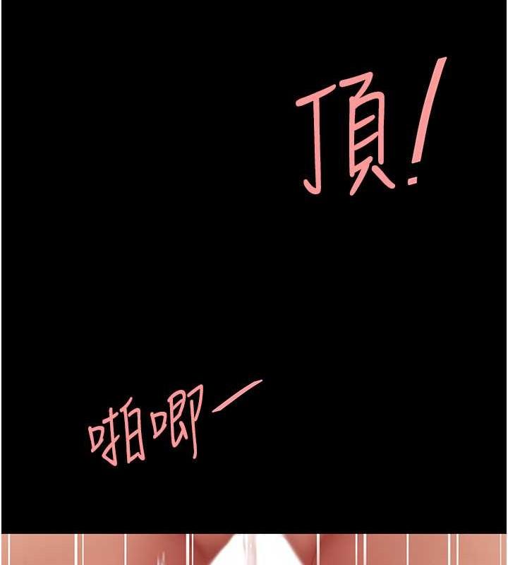 第68話