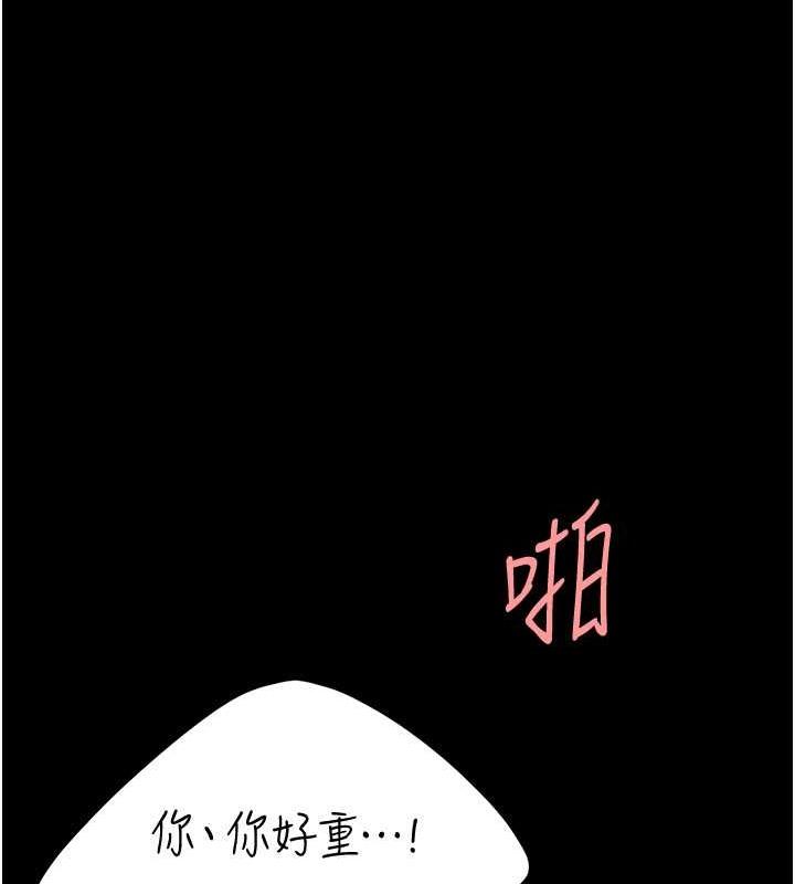 第68話