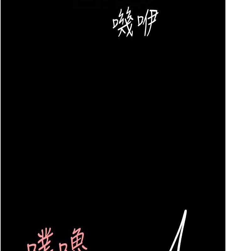 第68話