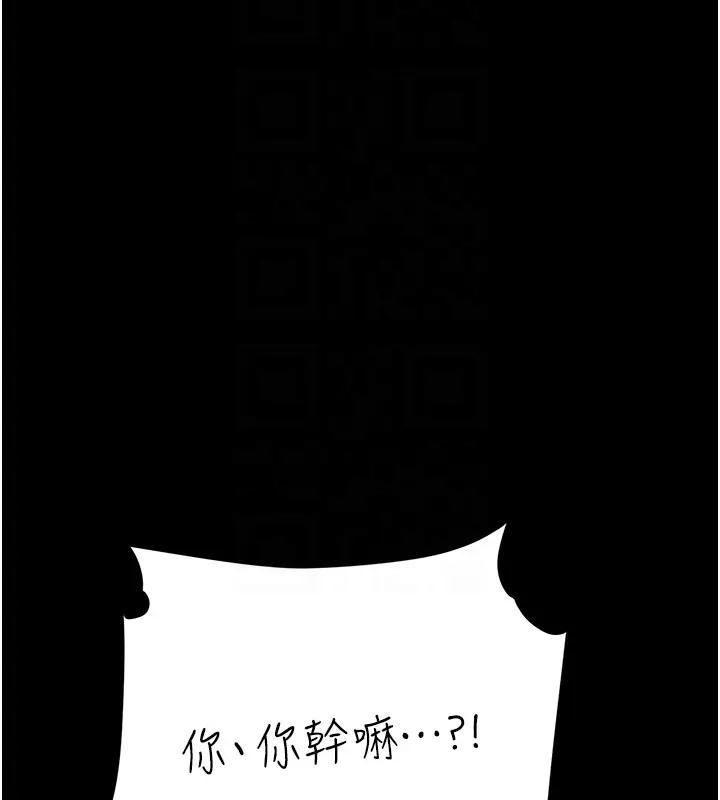 第69話