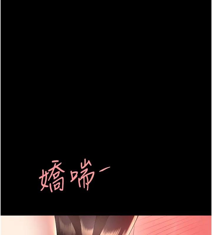 第69話