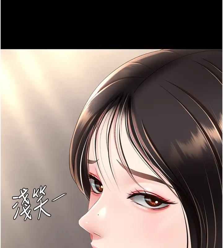 第69話