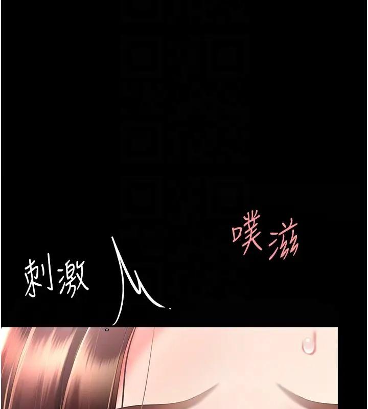 第69話