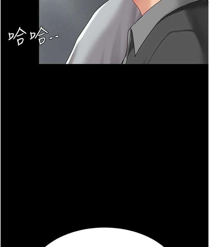 第70話