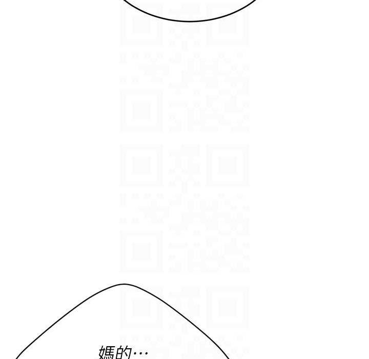 第71話