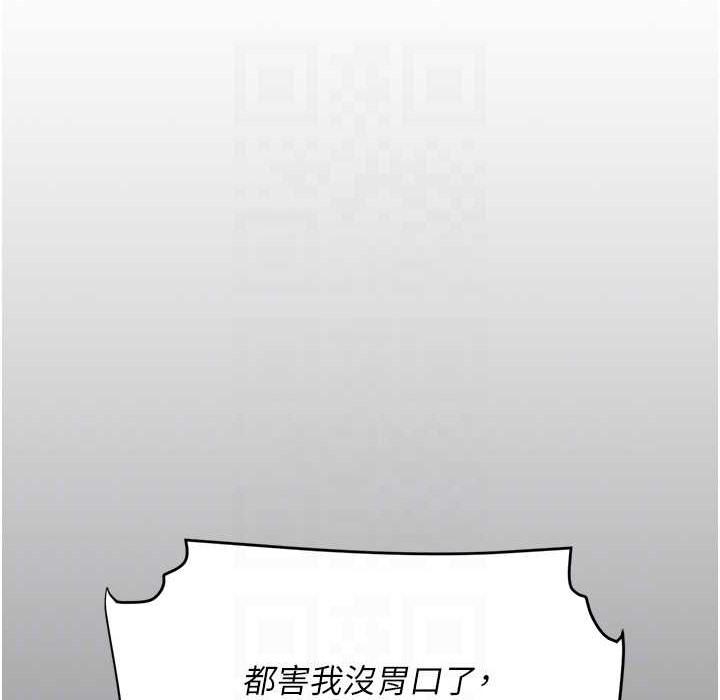 第71話