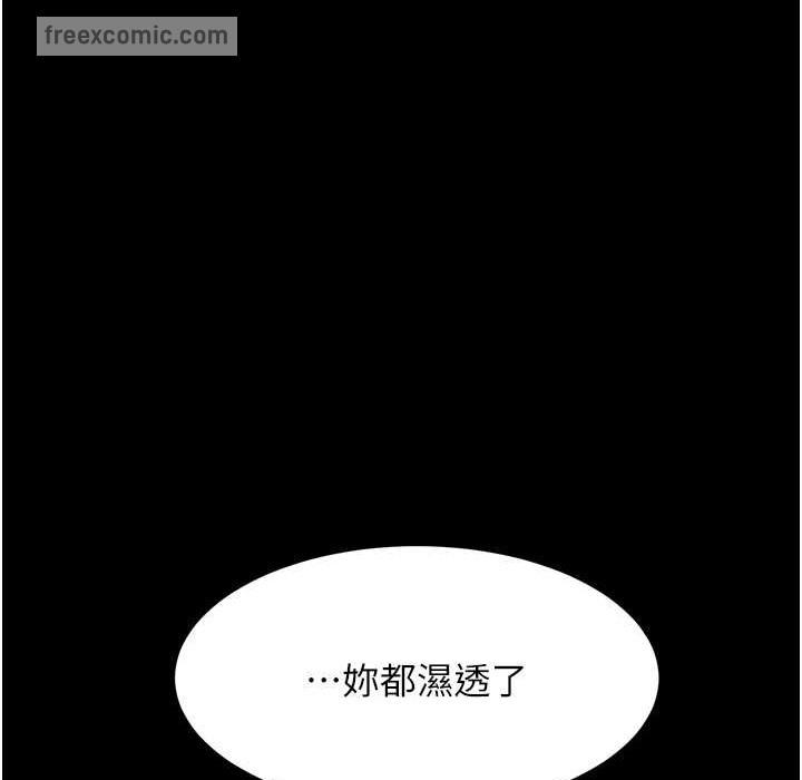 第71話