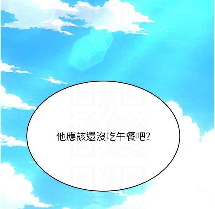 第71話