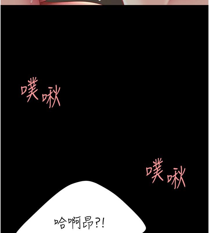 第72話