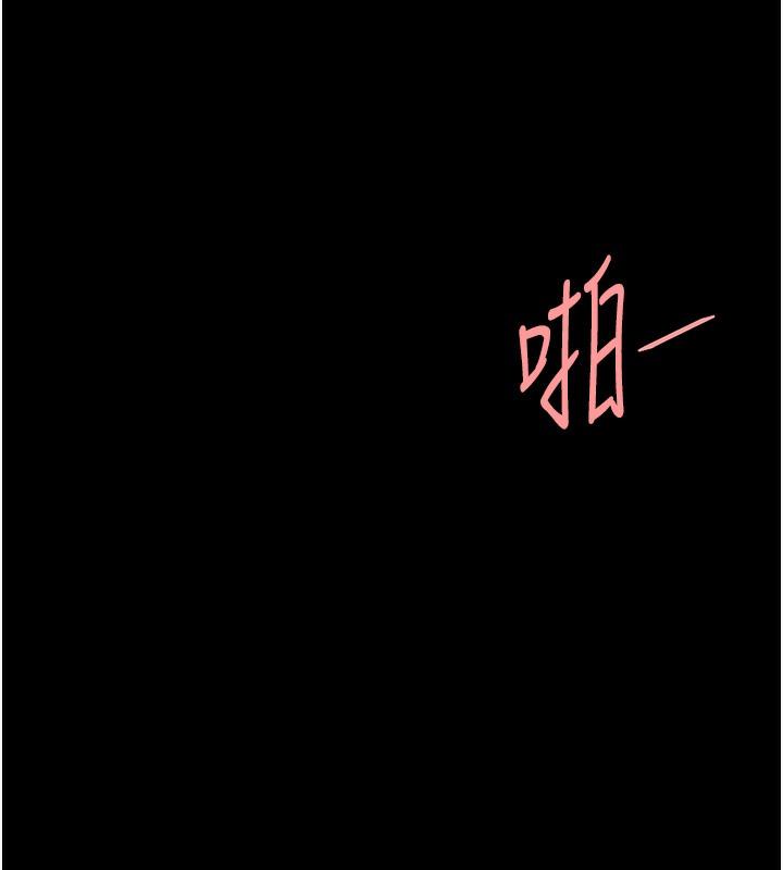 第73話