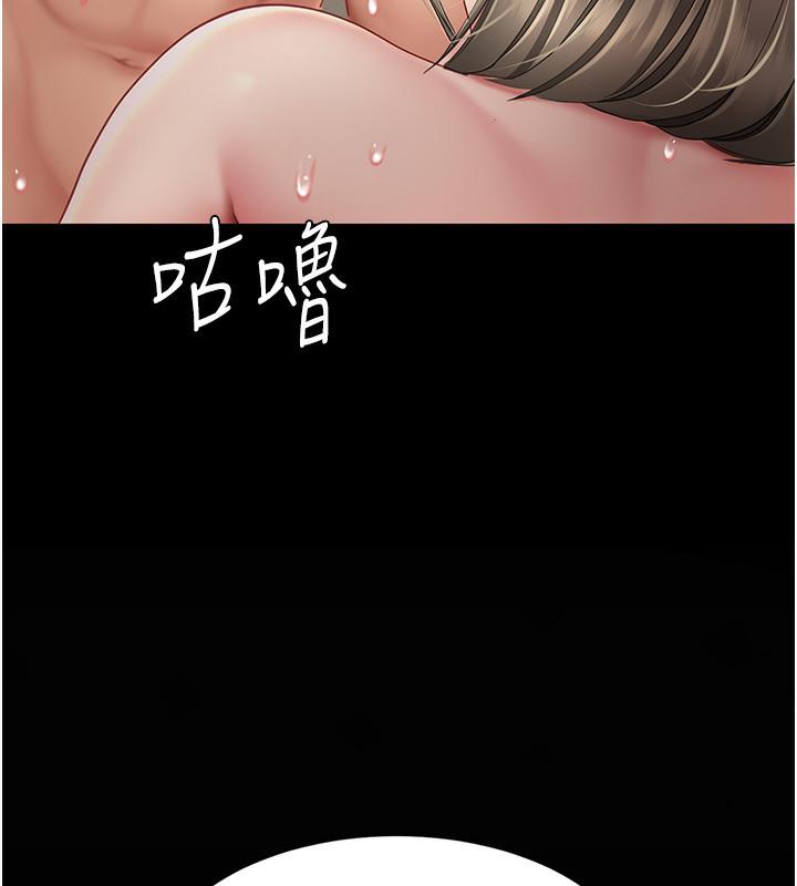 第73話