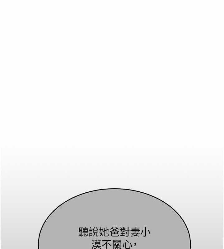 第74話