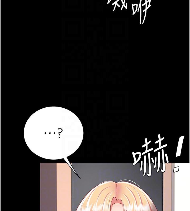 第75話