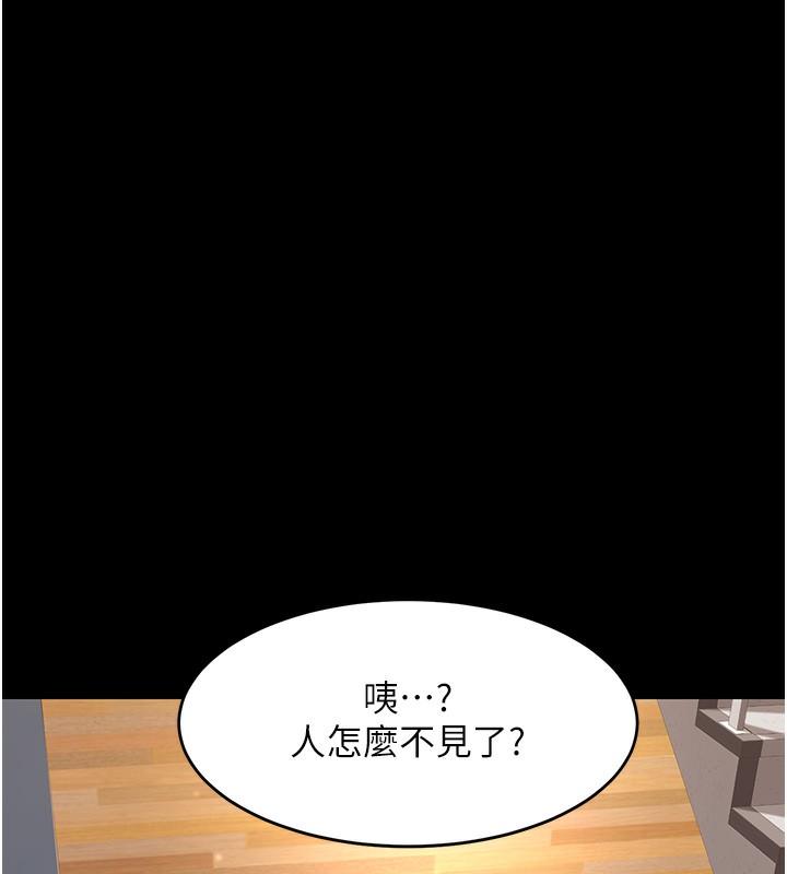 第75話