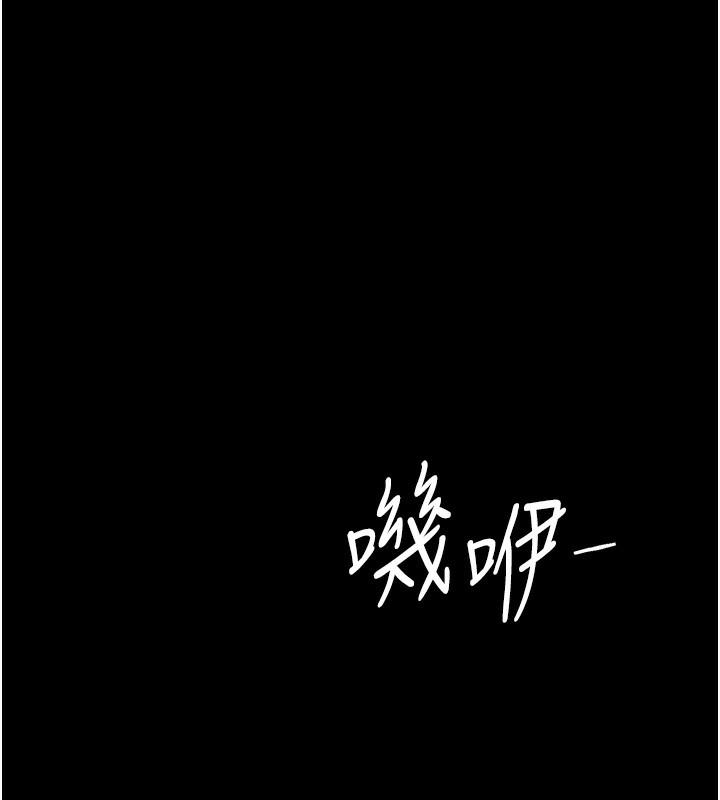 第75話