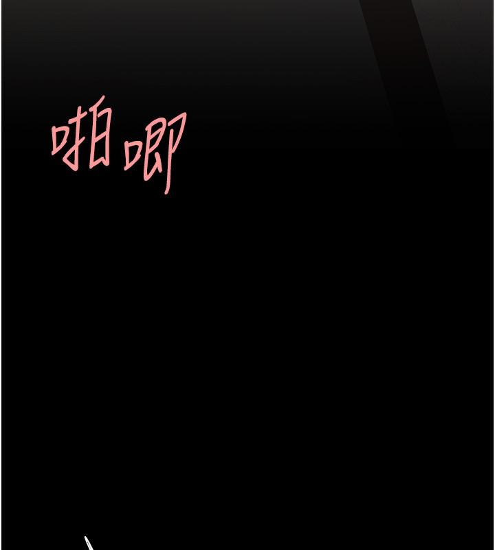 第75話