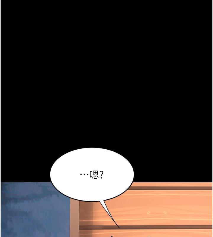 第75話