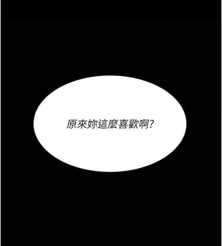 第76話