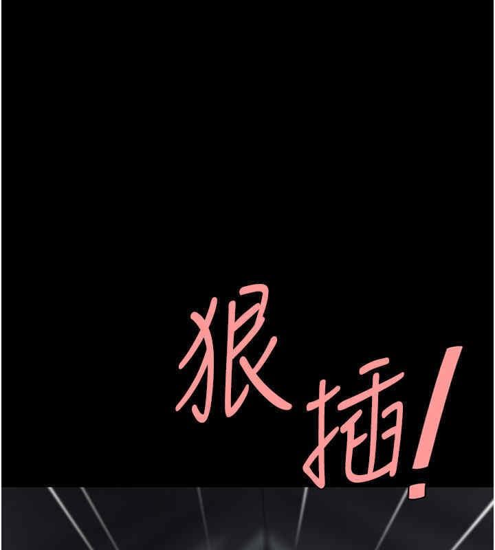 第76話