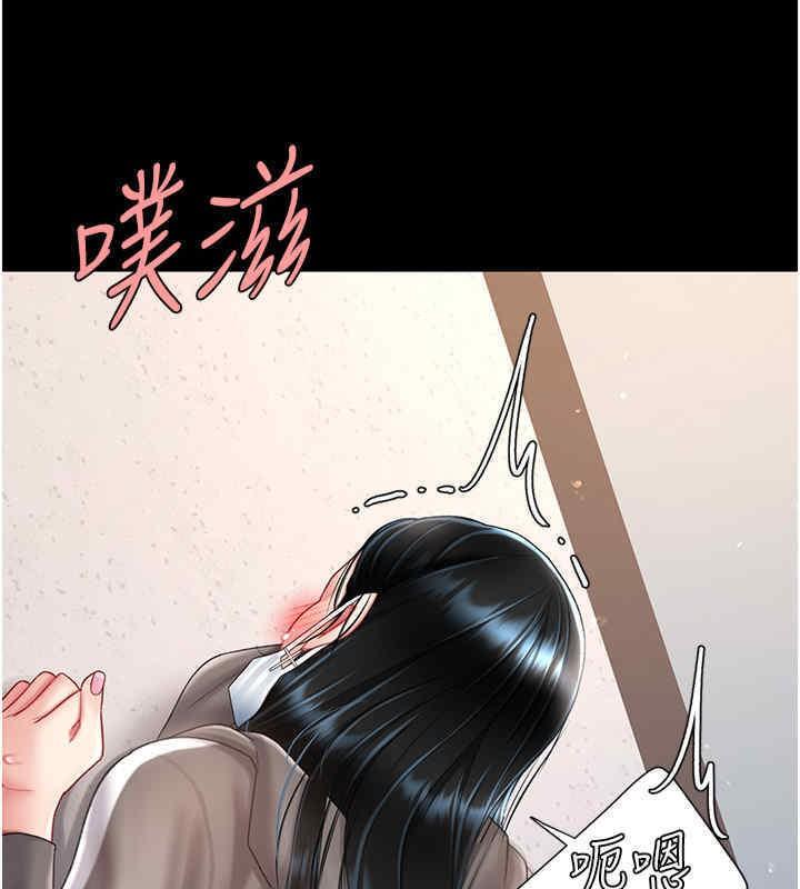 第76話