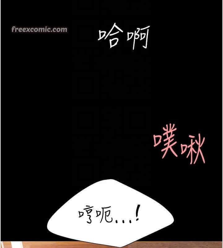 第76話