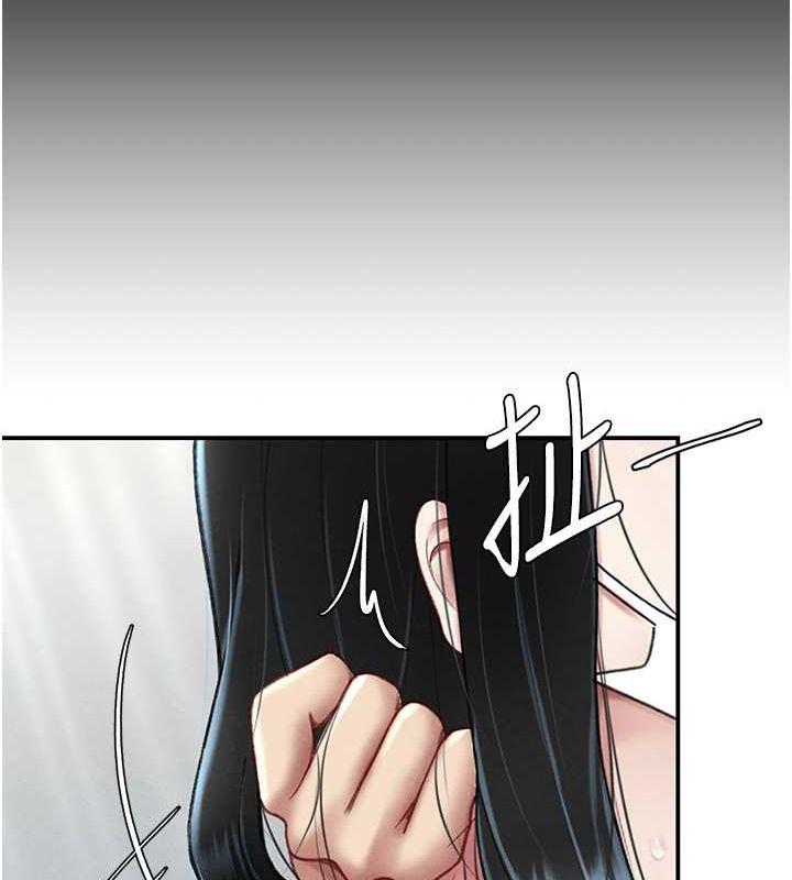 第81話