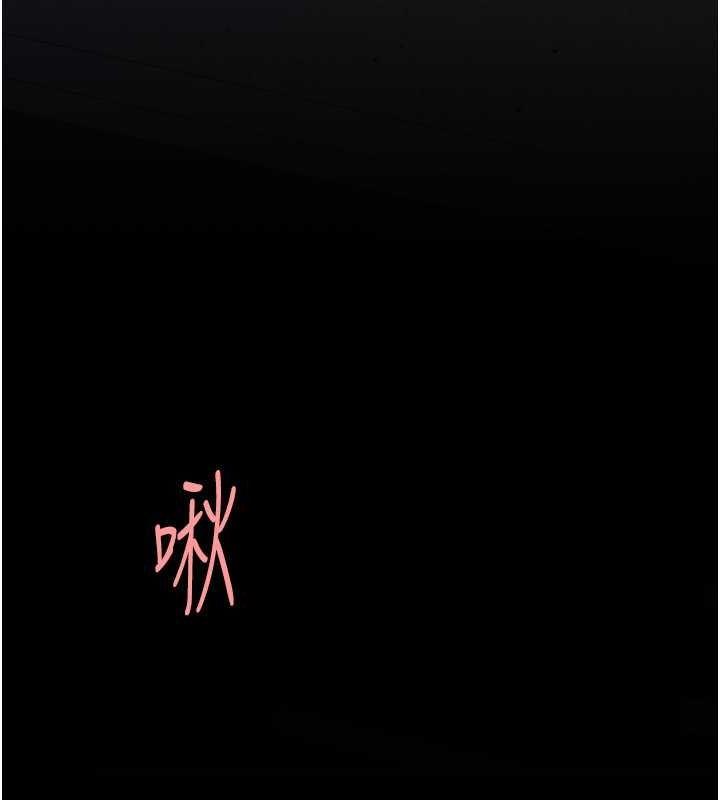 第83話