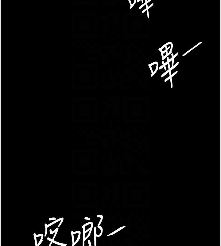 第85話