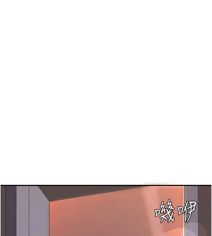 第85話