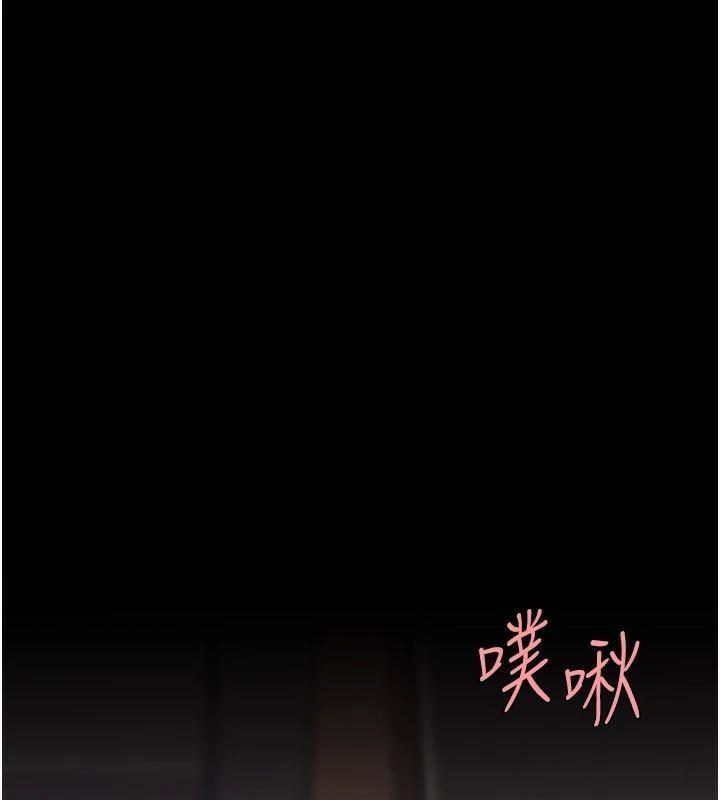 第88話