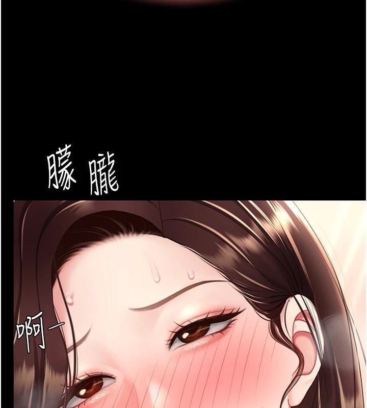 第88話