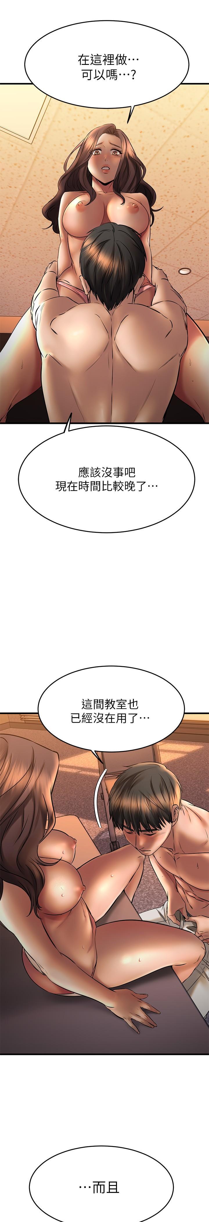 第40話