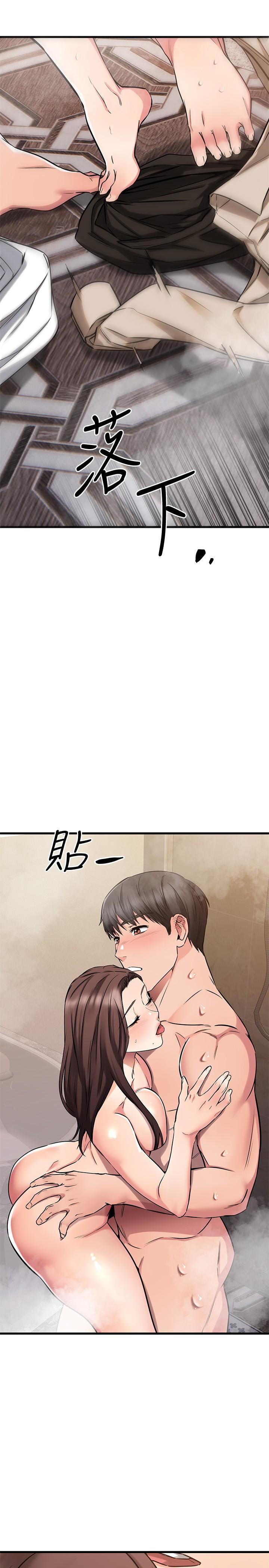 第51話