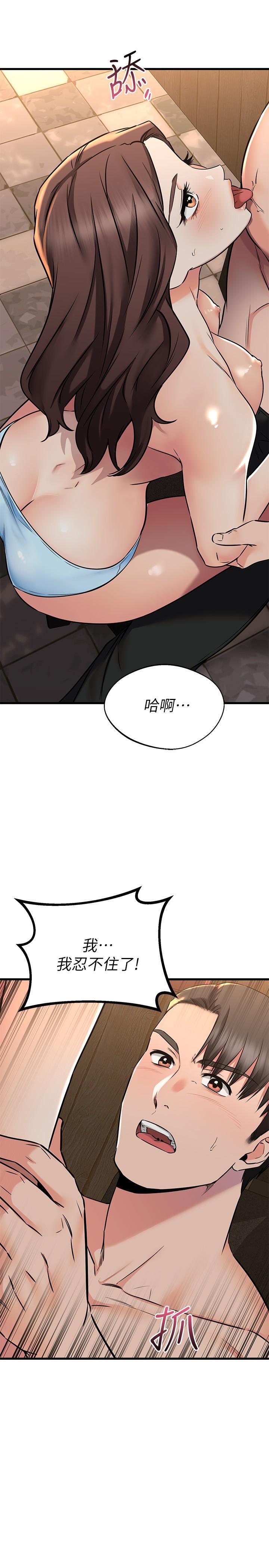 第63話