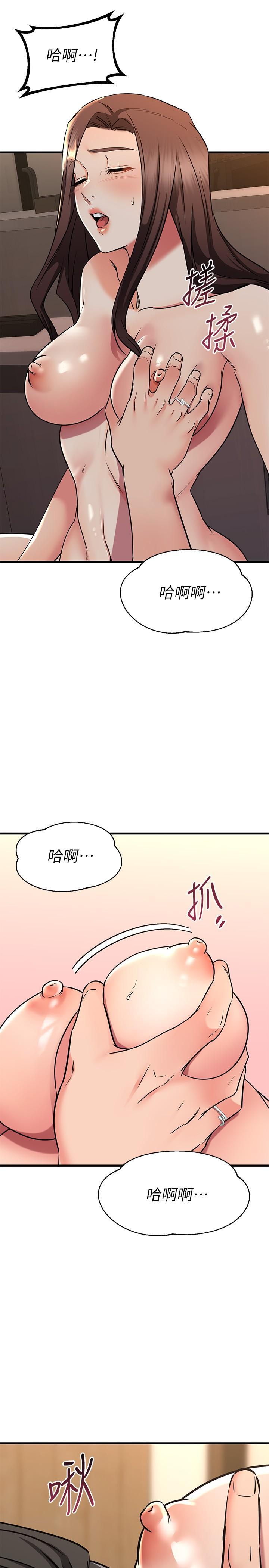 第63話