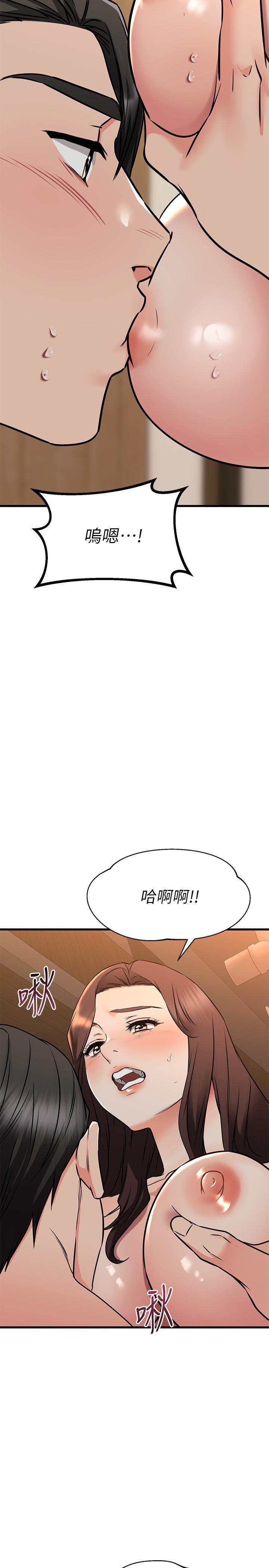 第63話