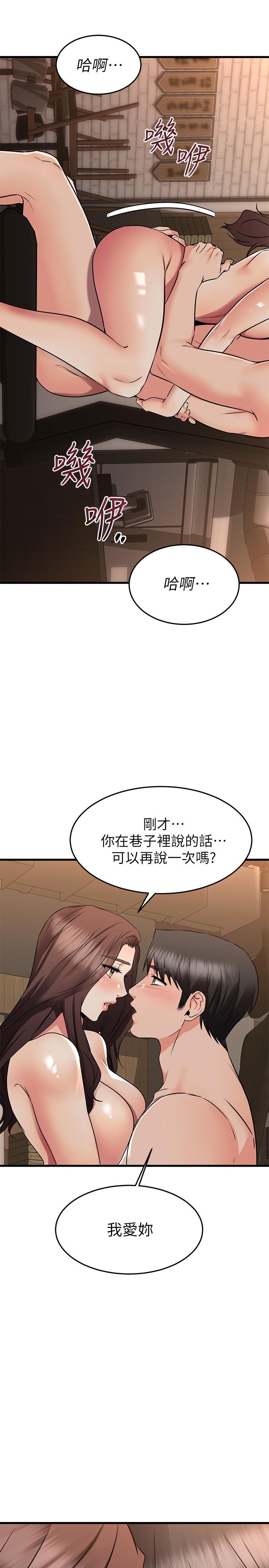 第63話