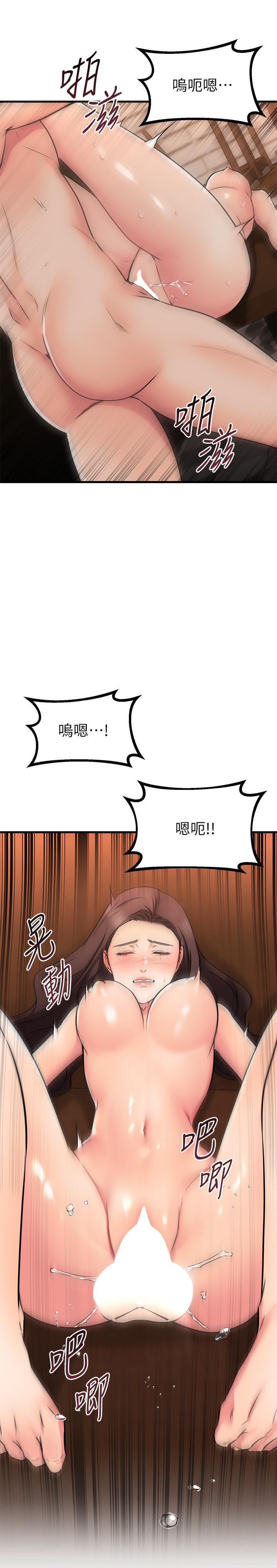 第64話