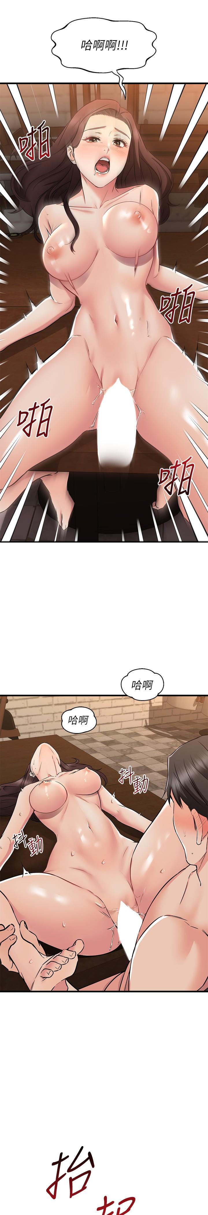 第64話