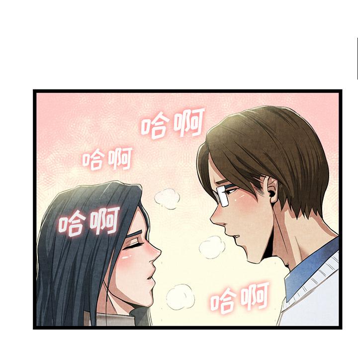 第11話