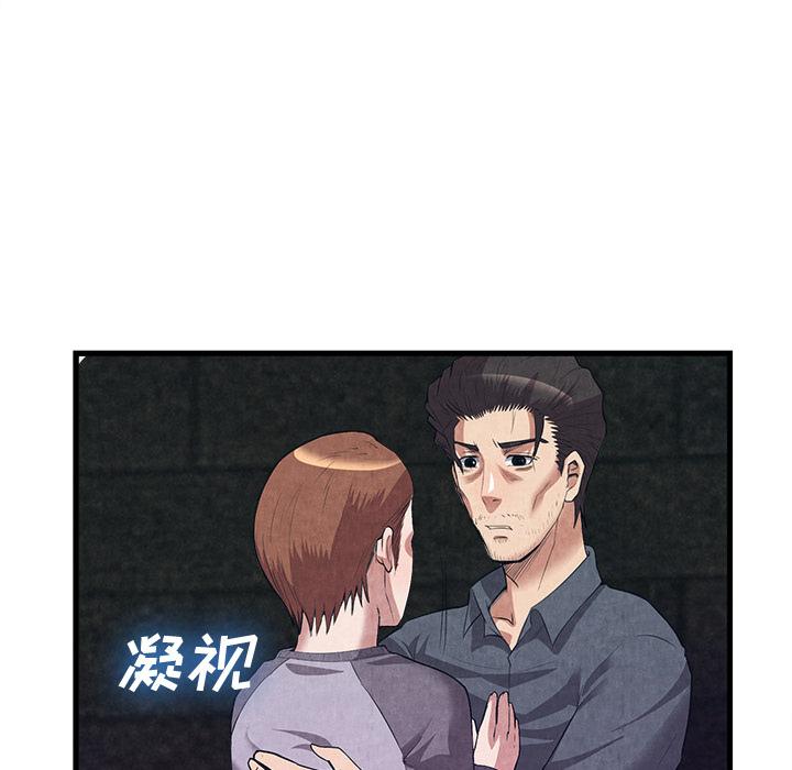 第31話