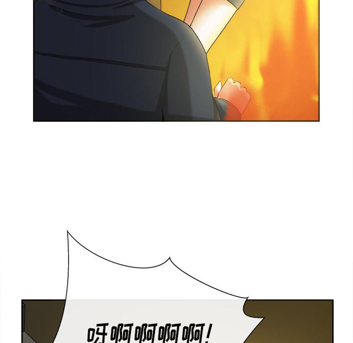 第39話