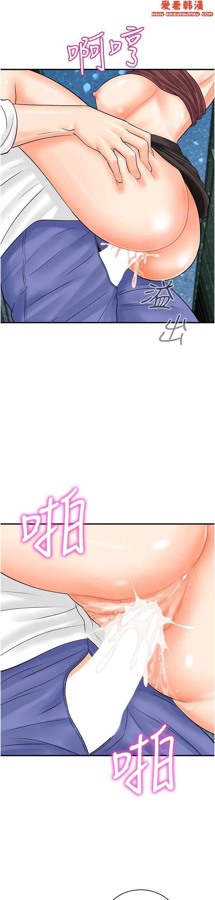 第18話