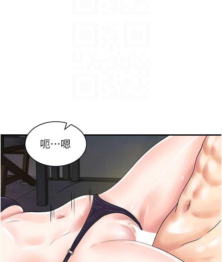 第43話